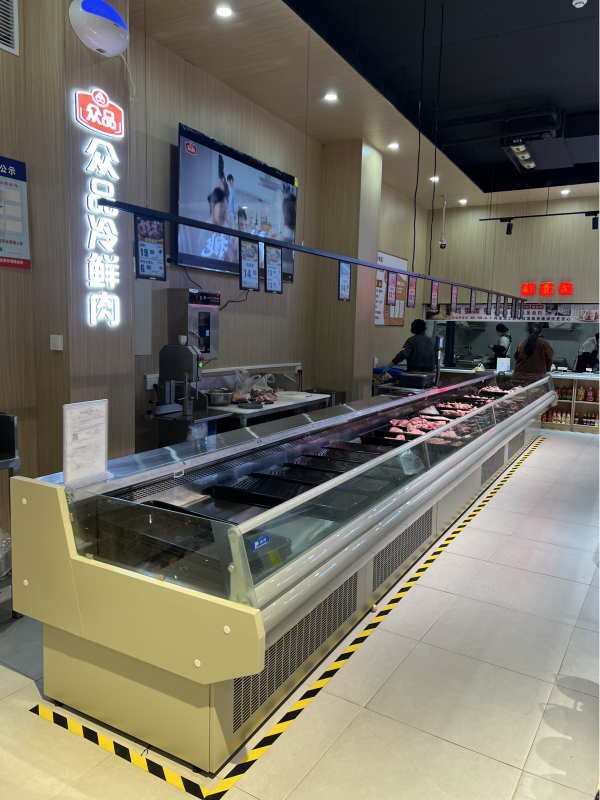 display freezer