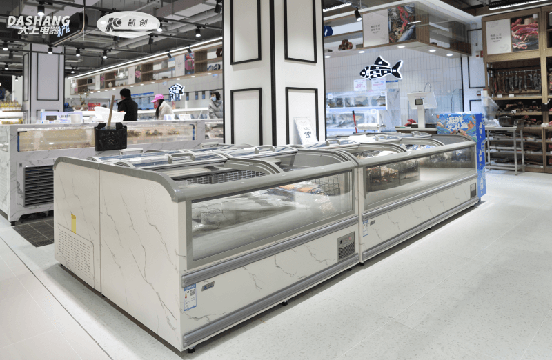 ice cream freezer