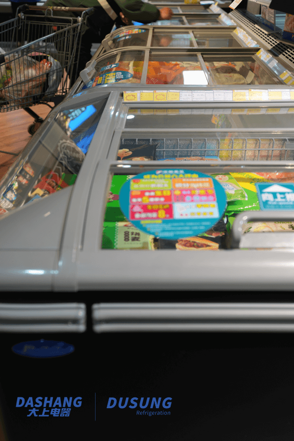 ice freezer