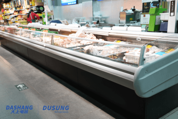 meat display fridge