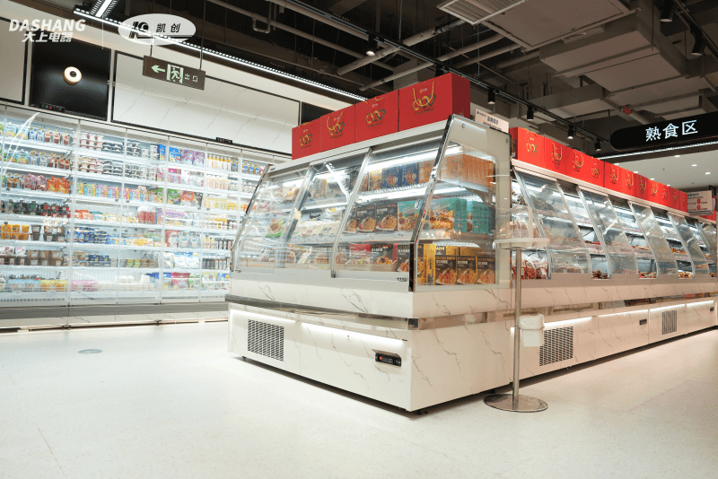 prep table refrigerator