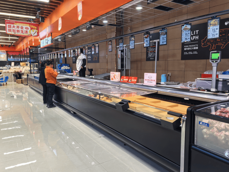 refrigerated display case