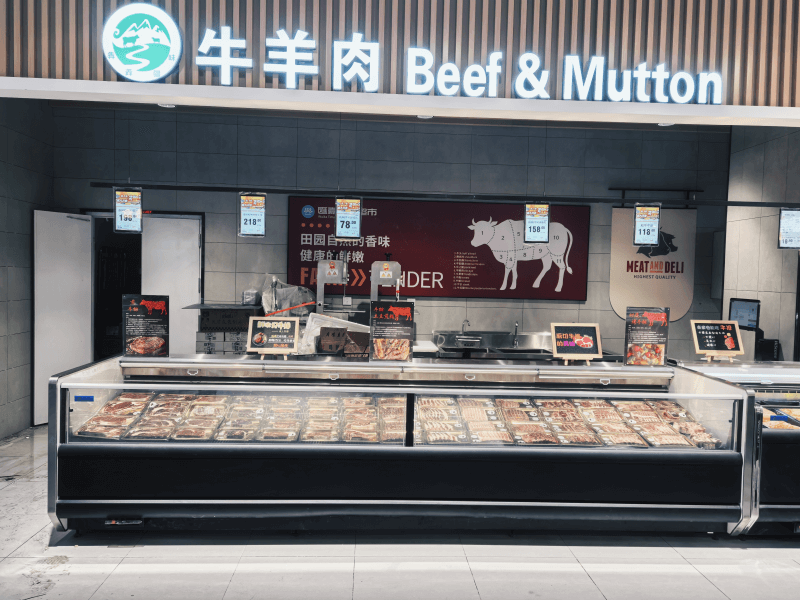 sushi display case