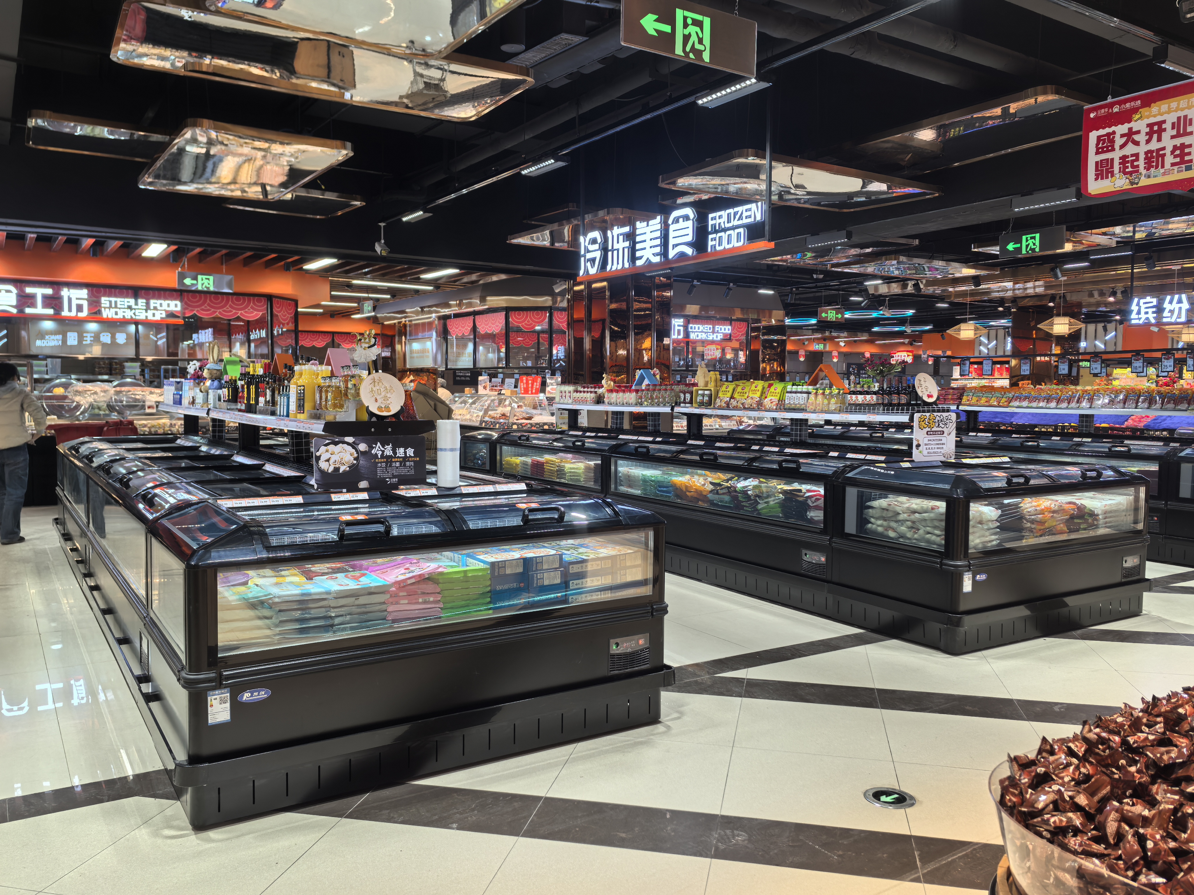 微信图片_20250103081702