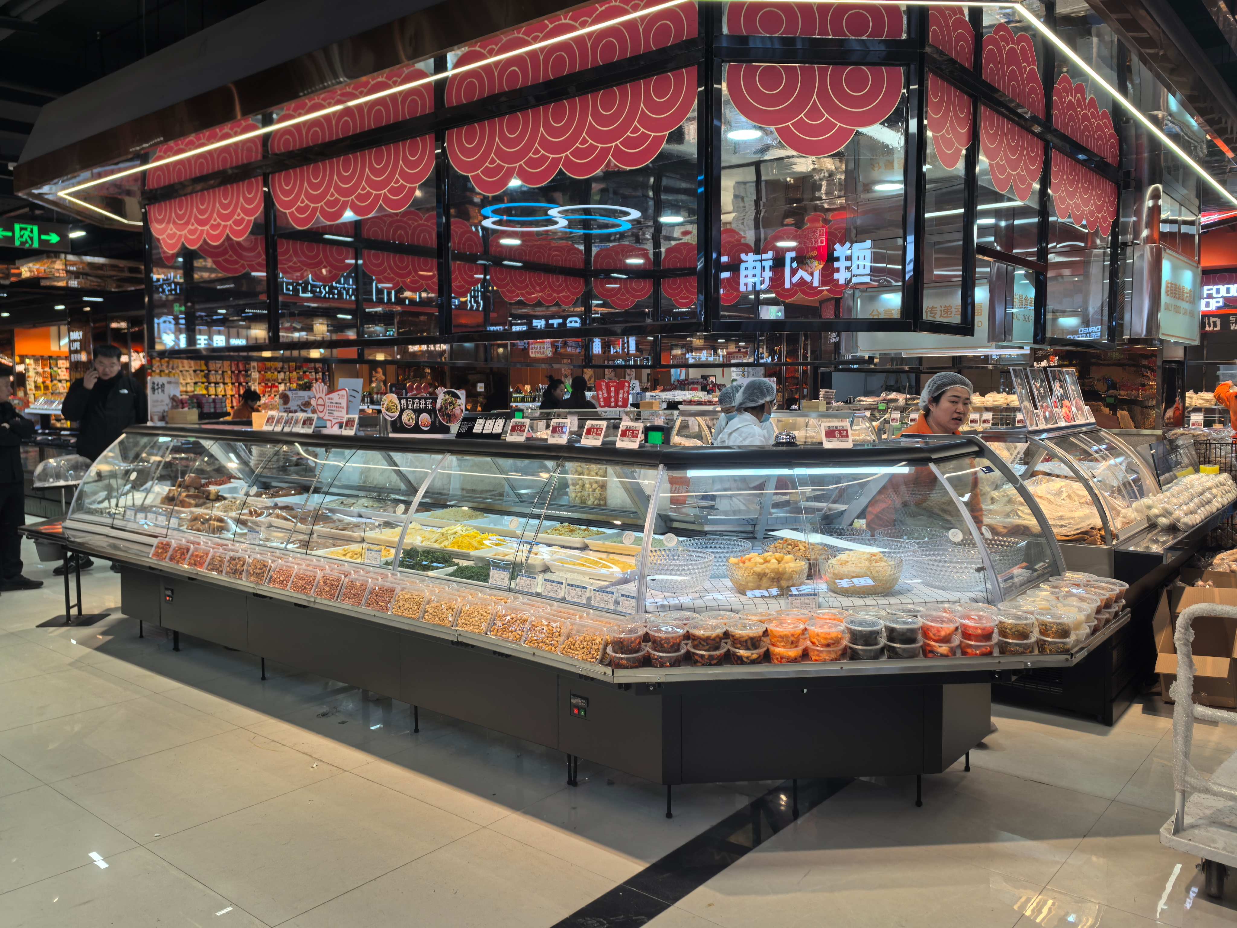 微信图片_20250103081740(1)