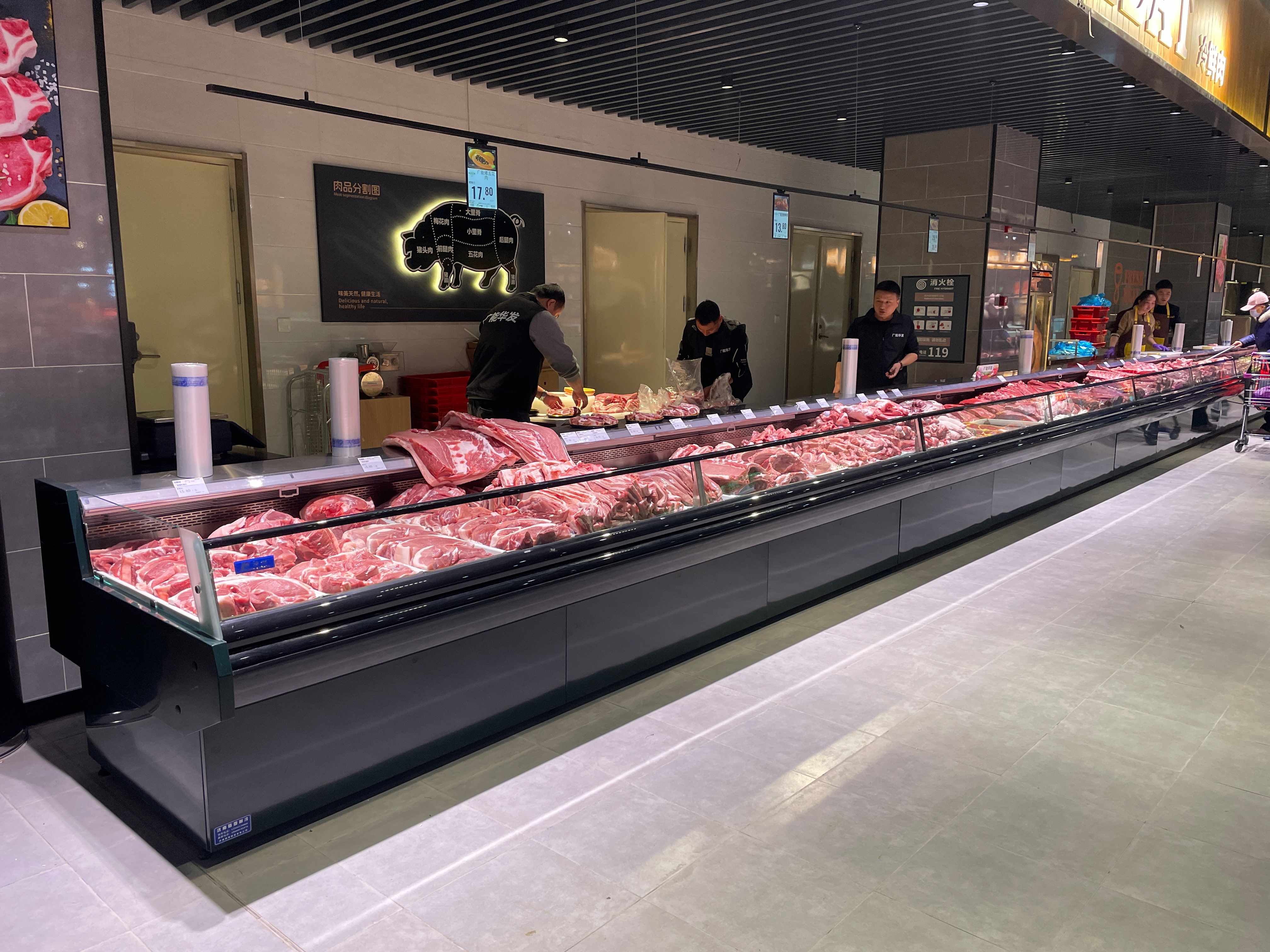 鲜肉柜1_副本